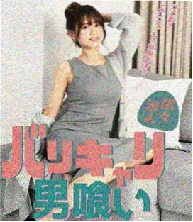 深夜便利店短片创作自拍封面