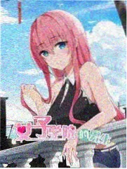 合租厨房深夜档生活自拍短片封面
